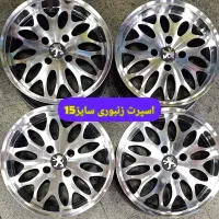 موجودی رینگهای دسته دوم سایز 15 و16|قطعات یدکی و لوازم جانبی|اهواز, زیتون کارگری|دیوار
