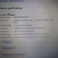 لپ تاپ دل مدلE5510|رایانه همراه|دزفول, |دیوار