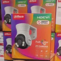 دوربین مداربسته بهترین قیمت ارزش داره تماس|دوربین مداربسته|بندر ماهشهر, |دیوار