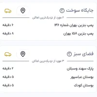 60 متر امتیاز قیمت قطعی برج فراز فرتاک|پیش‌فروش املاک|تهران, شهرک الهیه غرب|دیوار