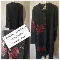 لباس و مانتو|لباس|میانه, |دیوار