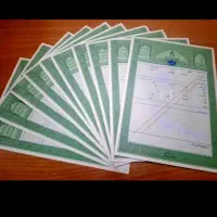 دفتر اسناد رسمی، ثبت املاک فاقد سند ـ ورثه ای