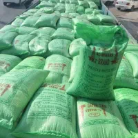 برنج پاکستانی دانه کوتاه کیسه ۳۵ کیلویی|عمدهفروشی|سوسنگرد, |دیوار