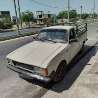 وانت 88سالم