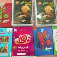 کتاب درسی کنکوری ریاضی|کتاب و مجله آموزشی|تهران, شهر زیبا|دیوار