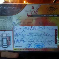 تیبا معمولی|خودرو سواری و وانت|یزد, |دیوار