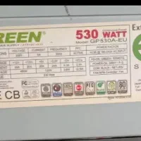 پاور 530 گرین