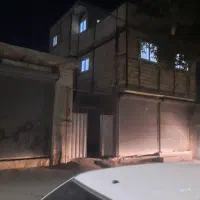 تجاری ویلا ی آخمقیه