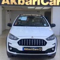 اطلس باسانروف و بی سانروف و اس/ ۴۰۴ نقدواقساط