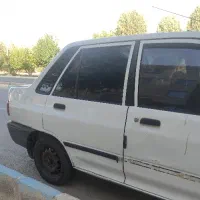 پراید خونگی