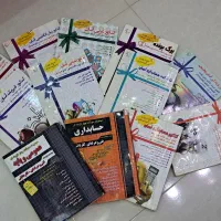 پکیج کامل کتاب های تست کنکور حسابداری