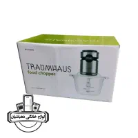 خردکن ۴ تیغه بزرگ ترام هاوس|خردکن، آسیاب، غذاساز|نیشابور, فردوس شمالی|دیوار