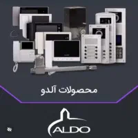 آیفون تصویری آلدو زیر قیمت کل ایران