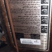 بخاری ۲۴هزاردنار