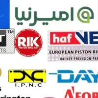استخدام انباردار در لوازم یدکی خودرو