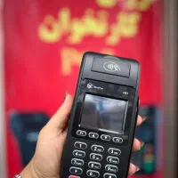 کارتخوان سیار H9 /تحویل ۱ روزه
