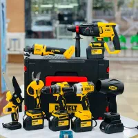 ست 7 پارچه شارژی (مرکزپخش بانه)