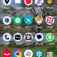 فروش موبایل