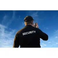 نگهبانی وحراست