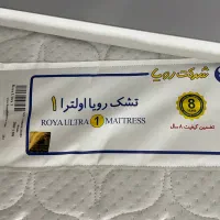 تشک  دو نفره سایز ۱۸۰ مدل رویا اولترا ۱|تشک تختخواب|مشکیندشت, |دیوار