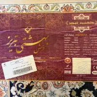 فرش ۲۴ متری ماشینی بهشتی تبریز|فرش|تهران, شهرک غرب|دیوار