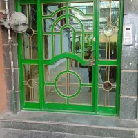 سند-مسکونی-موقعیت-اداری-ومسکونی