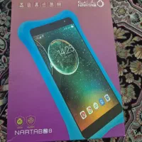 تبلت نارتب آکبند فقط بازشده
