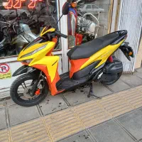 کیلیک دینو ‌۱۴۰۱