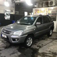 اسپرتیج ۲۰۱۰ بی رنگ