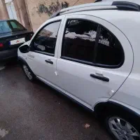 کوییک s بدون رنگ تمیز فوری