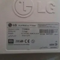 مانتیور سالم مناسب دوربین مارک الجی اصل