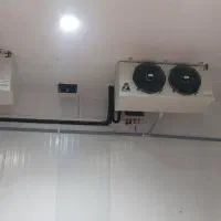 اجاره سالن و سردخانه بالای صفر