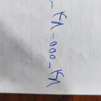 فروش سیم کارت رند