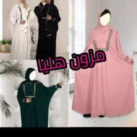 انواع عبا دوخت میشه