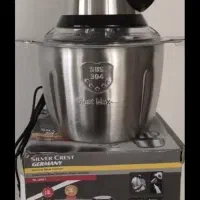 خردکن خرد کن خوردکن خورد کن