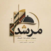 استخدام پیک جهت کترینگ
