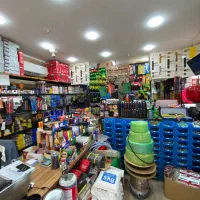 فروشگاه ابزار و یراق‌آلات آچارچی
