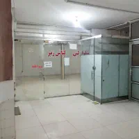 رهن و اجاره تجاری،حاشیه خ کاشانی