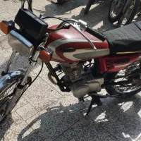 هیرمن مدل ۹۰