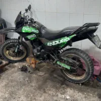 تریل رادیسون فلات ۲۵۰ سی سی