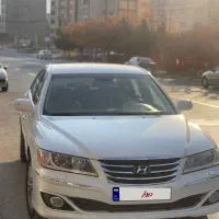 آزرا کالیفرنیا