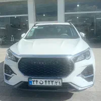 فیدلیتی ۷ نفره ۱۰ نفره شاخ گوزنی