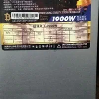 ماینر|قطعات و لوازم جانبی رایانه|بندر ماهشهر, |دیوار