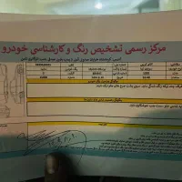 تیبادوگانه فابریک|خودرو سواری و وانت|کرمانشاه, |دیوار