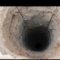 مقنی چاه عمیق و نیمه عمیق