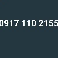 فروش سیم کارت 2155 110 0917