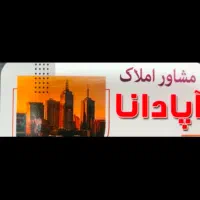 فروش فول کلید نخورده