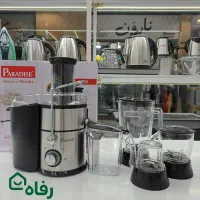 آبمیوه گیر چهار کاره هوکو و پارادایس باضمانت ارسال|آبمیوه‌گیر و آب‌مرکبات‌گیر|مشهد, شهید آوینی|دیوار