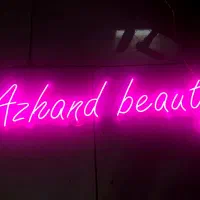 نئون زیبا و با دوام بالا|فروشگاه و مغازه|بابل, |دیوار