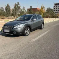 اچ سی کراس ۹۷